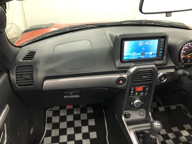 コペンエクスプレイＳ　走行１７２１６キロ／ディスプレイオーディオ一年保証・走行距離無制限走行　走行１７２１６キロ　ディスプレイオーディオ　ブルートゥース　バックカメラ　ＬＥＤヘッドライト　シートヒーター（埼玉県）の中古車