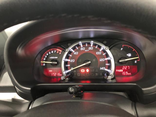 コペンエクスプレイＳ　走行１７２１６キロ／ディスプレイオーディオ一年保証・走行距離無制限走行　走行１７２１６キロ　ディスプレイオーディオ　ブルートゥース　バックカメラ　ＬＥＤヘッドライト　シートヒーター（埼玉県）の中古車