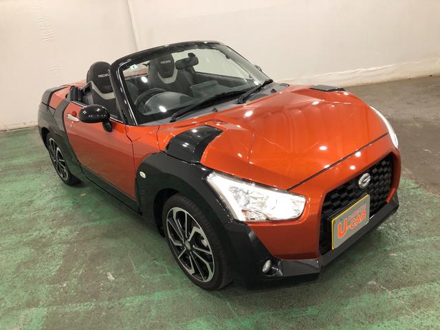 コペンエクスプレイＳ　走行１７２１６キロ／ディスプレイオーディオ一年保証・走行距離無制限走行　走行１７２１６キロ　ディスプレイオーディオ　ブルートゥース　バックカメラ　ＬＥＤヘッドライト　シートヒーター（埼玉県）の中古車