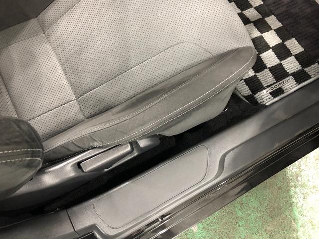 コペンエクスプレイＳ　走行１７２１６キロ／ディスプレイオーディオ一年保証・走行距離無制限走行　走行１７２１６キロ　ディスプレイオーディオ　ブルートゥース　バックカメラ　ＬＥＤヘッドライト　シートヒーター（埼玉県）の中古車