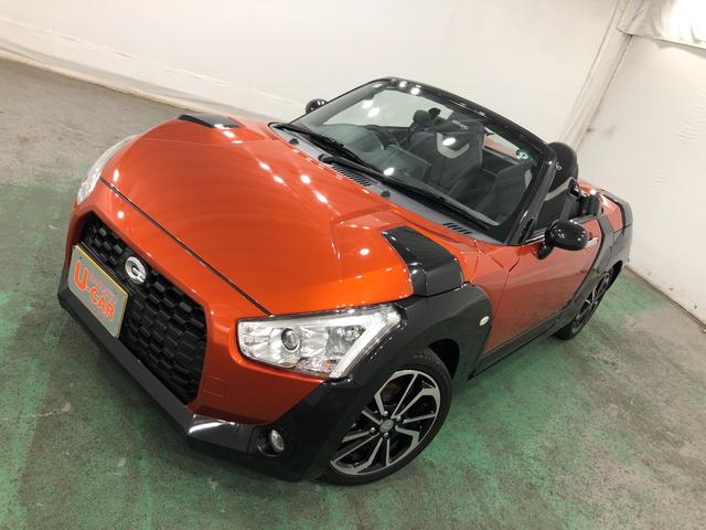 コペンエクスプレイＳ　走行１７２１６キロ／ディスプレイオーディオ一年保証・走行距離無制限走行　走行１７２１６キロ　ディスプレイオーディオ　ブルートゥース　バックカメラ　ＬＥＤヘッドライト　シートヒーター（埼玉県）の中古車