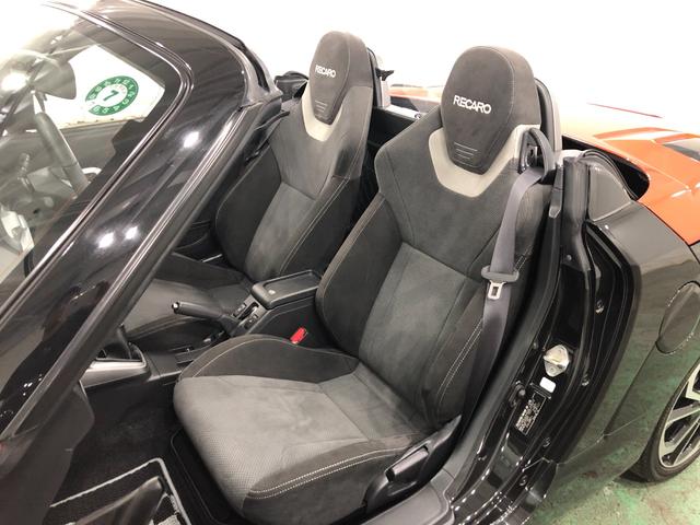 コペンエクスプレイＳ　走行１７２１６キロ／ディスプレイオーディオ一年保証・走行距離無制限走行　走行１７２１６キロ　ディスプレイオーディオ　ブルートゥース　バックカメラ　ＬＥＤヘッドライト　シートヒーター（埼玉県）の中古車