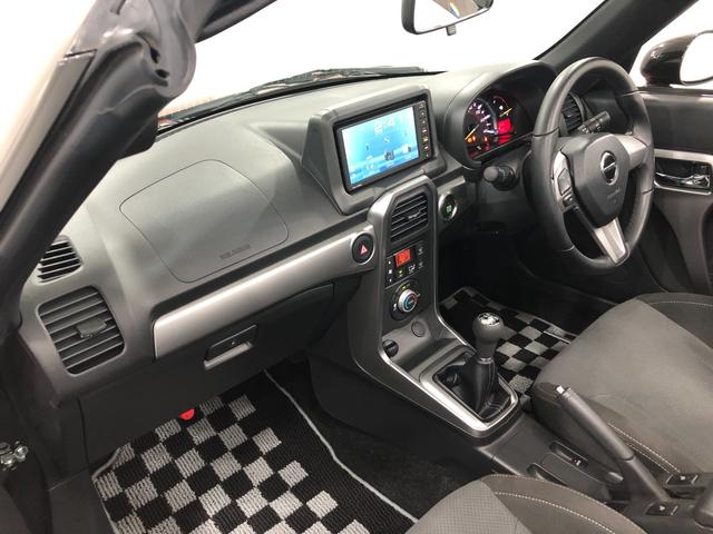 コペンエクスプレイＳ　走行１７２１６キロ／ディスプレイオーディオ一年保証・走行距離無制限走行　走行１７２１６キロ　ディスプレイオーディオ　ブルートゥース　バックカメラ　ＬＥＤヘッドライト　シートヒーター（埼玉県）の中古車