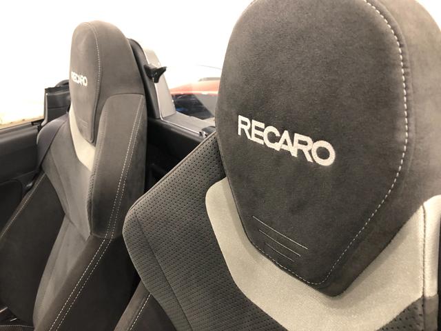 コペンエクスプレイＳ　走行１７２１６キロ／ディスプレイオーディオ一年保証・走行距離無制限走行　走行１７２１６キロ　ディスプレイオーディオ　ブルートゥース　バックカメラ　ＬＥＤヘッドライト　シートヒーター（埼玉県）の中古車