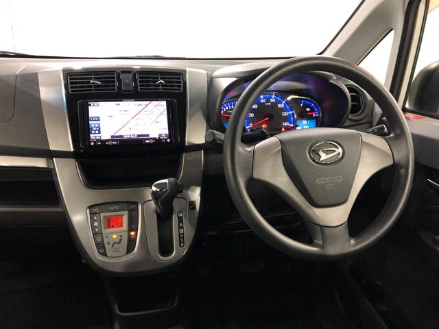 ムーヴカスタム　Ｘ　走行８２１６３キロ　／ナビ／ＬＥＤヘッドライト一年保証・走行距離無制限　走行８２１６３キロ　助手席エアバック　純正カーペットマット　フルセグナビ　ブルートゥース　オートライト　ＬＥＤヘッドライト　アイドリングストップ　ベンチシート（埼玉県）の中古車
