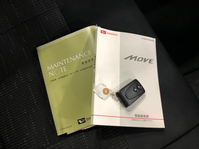 ムーヴカスタム　Ｘ　走行８２１６３キロ　／ナビ／ＬＥＤヘッドライト一年保証・走行距離無制限　走行８２１６３キロ　助手席エアバック　純正カーペットマット　フルセグナビ　ブルートゥース　オートライト　ＬＥＤヘッドライト　アイドリングストップ　ベンチシート（埼玉県）の中古車