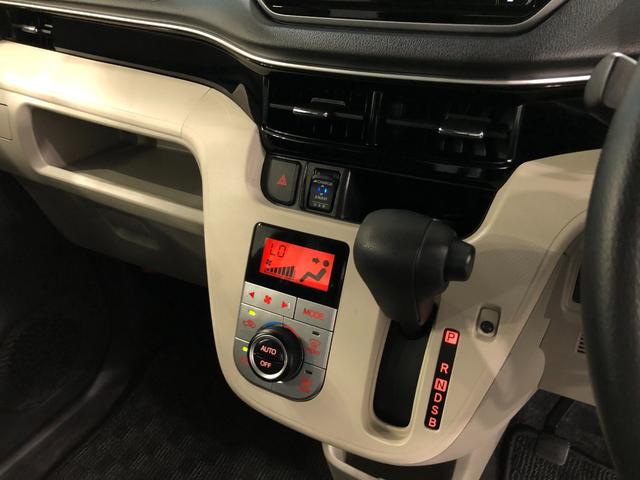 ムーヴＸリミテッドII　ＳＡIII一年保証・走行距離無制限　走行８５２８キロ　フルセグナビ　ブルートゥース　バックカメラ　ドラレコ　オートライト　ＬＥＤヘッドライト　ベンチシート　シートヒーター（埼玉県）の中古車