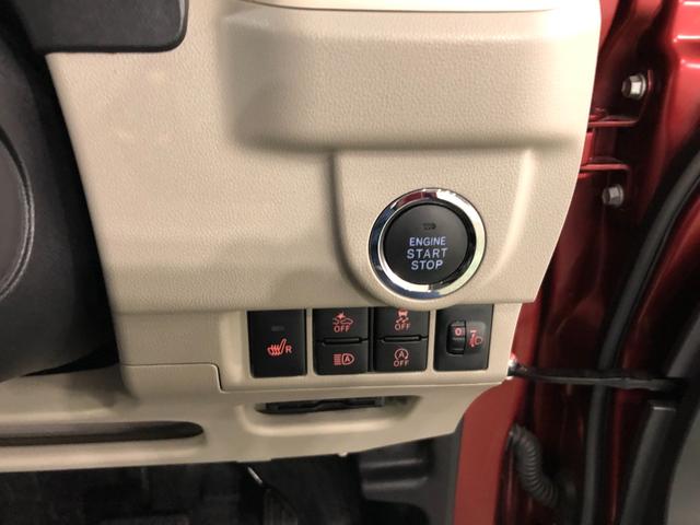 ムーヴＸリミテッドII　ＳＡIII一年保証・走行距離無制限　走行８５２８キロ　フルセグナビ　ブルートゥース　バックカメラ　ドラレコ　オートライト　ＬＥＤヘッドライト　ベンチシート　シートヒーター（埼玉県）の中古車