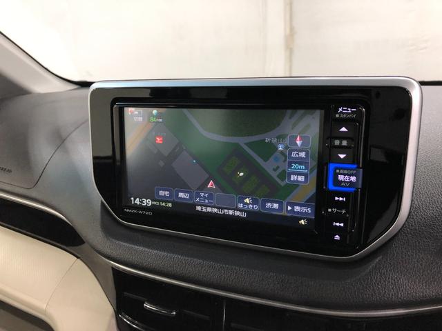 ムーヴＸリミテッドII　ＳＡIII一年保証・走行距離無制限　走行８５２８キロ　フルセグナビ　ブルートゥース　バックカメラ　ドラレコ　オートライト　ＬＥＤヘッドライト　ベンチシート　シートヒーター（埼玉県）の中古車