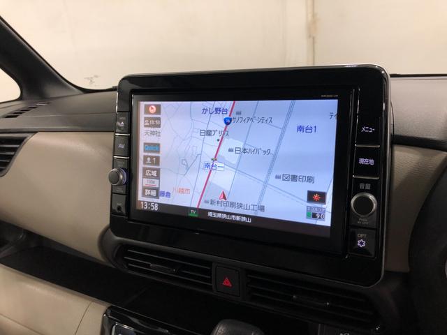 ｅＫスペースＴ　走行１０５７０キロ／ナビ／全周囲カメラ／デジタルインナー一年保証・走行距離無制限　走行１０５７０キロ　フルセグナビ　ブルートゥース　全周囲カメラ　サイドエアバック　クリアランスソナー　オートライト　ベンチシート　両側電動スライドドア（埼玉県）の中古車