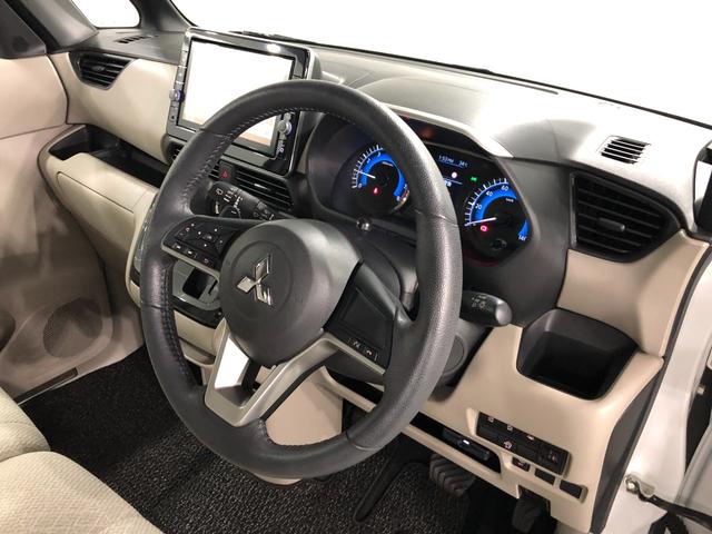 ｅＫスペースＴ　走行１０５７０キロ／ナビ／全周囲カメラ／デジタルインナー一年保証・走行距離無制限　走行１０５７０キロ　フルセグナビ　ブルートゥース　全周囲カメラ　サイドエアバック　クリアランスソナー　オートライト　ベンチシート　両側電動スライドドア（埼玉県）の中古車