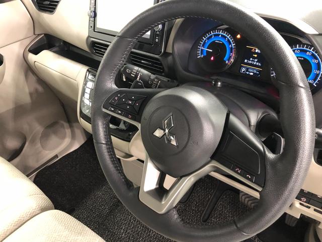 ｅＫスペースＴ　走行１０５７０キロ／ナビ／全周囲カメラ／デジタルインナー一年保証・走行距離無制限　走行１０５７０キロ　フルセグナビ　ブルートゥース　全周囲カメラ　サイドエアバック　クリアランスソナー　オートライト　ベンチシート　両側電動スライドドア（埼玉県）の中古車