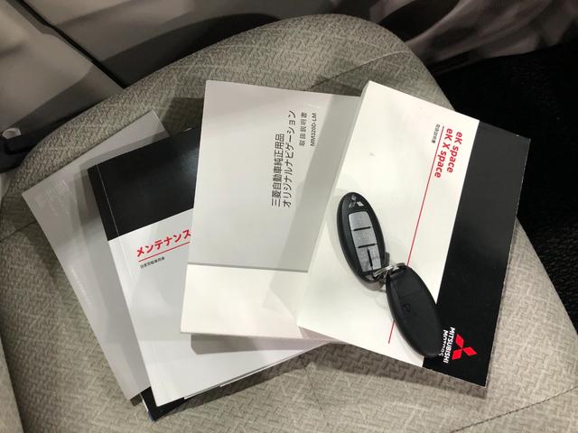 ｅＫスペースＴ　走行１０５７０キロ／ナビ／全周囲カメラ／デジタルインナー一年保証・走行距離無制限　走行１０５７０キロ　フルセグナビ　ブルートゥース　全周囲カメラ　サイドエアバック　クリアランスソナー　オートライト　ベンチシート　両側電動スライドドア（埼玉県）の中古車
