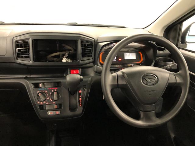 ミライースＬ　ＳＡIII　走行２７７３キロ／オートライト／キーレス一年保証・走行距離無制限　走行２７７３キロ　助手席エアバック　クリアランスソナー　オートライト　キーレス　アイドリングストップ　ホイールキャップ（埼玉県）の中古車