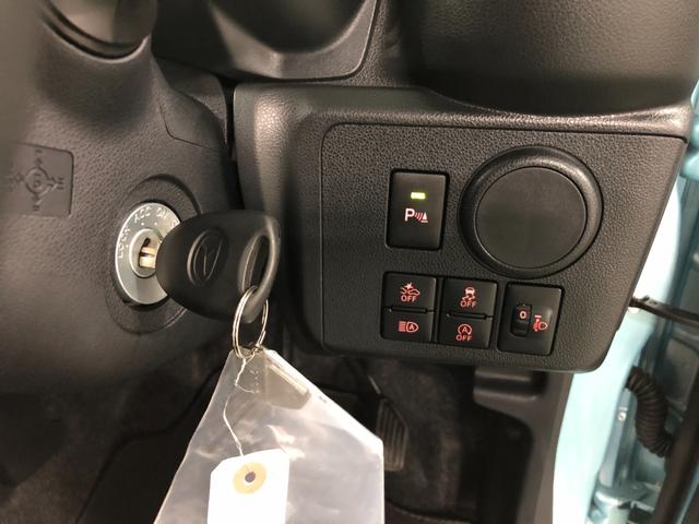 ミライースＬ　ＳＡIII　走行２７７３キロ／オートライト／キーレス一年保証・走行距離無制限　走行２７７３キロ　助手席エアバック　クリアランスソナー　オートライト　キーレス　アイドリングストップ　ホイールキャップ（埼玉県）の中古車