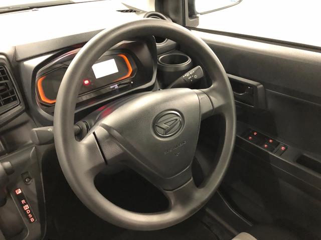 ミライースＬ　ＳＡIII　走行２７７３キロ／オートライト／キーレス一年保証・走行距離無制限　走行２７７３キロ　助手席エアバック　クリアランスソナー　オートライト　キーレス　アイドリングストップ　ホイールキャップ（埼玉県）の中古車