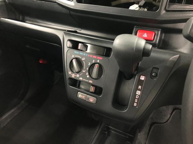 ミライースＬ　ＳＡIII　走行２７７３キロ／オートライト／キーレス一年保証・走行距離無制限　走行２７７３キロ　助手席エアバック　クリアランスソナー　オートライト　キーレス　アイドリングストップ　ホイールキャップ（埼玉県）の中古車