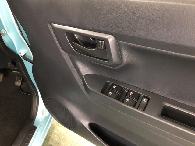 ミライースＬ　ＳＡIII　走行２７７３キロ／オートライト／キーレス一年保証・走行距離無制限　走行２７７３キロ　助手席エアバック　クリアランスソナー　オートライト　キーレス　アイドリングストップ　ホイールキャップ（埼玉県）の中古車