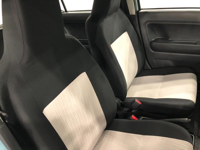 ミライースＬ　ＳＡIII　走行２７７３キロ／オートライト／キーレス一年保証・走行距離無制限　走行２７７３キロ　助手席エアバック　クリアランスソナー　オートライト　キーレス　アイドリングストップ　ホイールキャップ（埼玉県）の中古車