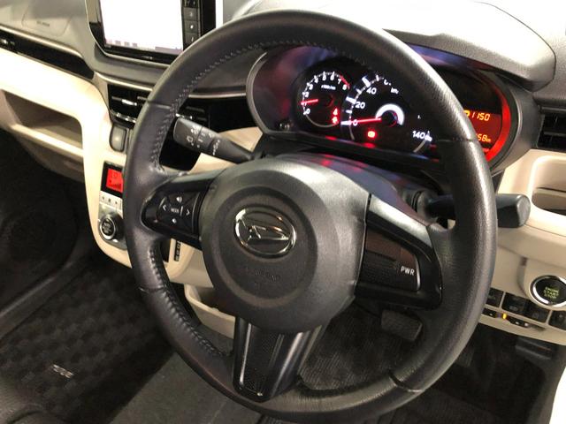 ムーヴＸリミテッド　ＳＡIII　走行２７２５８キロ／ナビ／ドラレコ１年保証距離無制限　走行距離２７２５８キロ　純正フルセグナビ　バックカメラ　ドラレコ　純正マット　オートライト　アイドリングストップ　シートヒーター　スマートアシスト３　キーフリー（埼玉県）の中古車