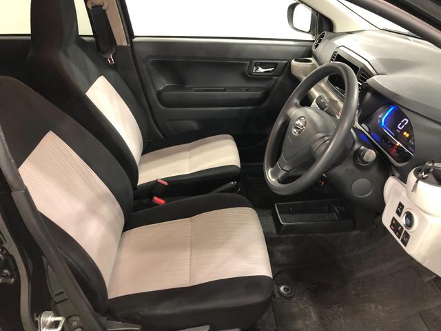 ミライースＧ　ＳＡIII　走行１２４３８２キロ／ＬＥＤヘッドライト一年保証・走行距離無制限　走行１２４３８２キロ　助手席エアバック　ＥＴＣ　純正カーペットマット　クリアランスソナー　オートマチックハイビーム　ＬＥＤヘッドライト　シートヒーター（埼玉県）の中古車