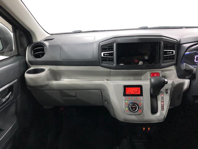 ミライースＧ　ＳＡIII　走行１２４３８２キロ／ＬＥＤヘッドライト一年保証・走行距離無制限　走行１２４３８２キロ　助手席エアバック　ＥＴＣ　純正カーペットマット　クリアランスソナー　オートマチックハイビーム　ＬＥＤヘッドライト　シートヒーター（埼玉県）の中古車