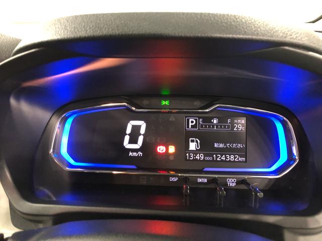 ミライースＧ　ＳＡIII　走行１２４３８２キロ／ＬＥＤヘッドライト一年保証・走行距離無制限　走行１２４３８２キロ　助手席エアバック　ＥＴＣ　純正カーペットマット　クリアランスソナー　オートマチックハイビーム　ＬＥＤヘッドライト　シートヒーター（埼玉県）の中古車