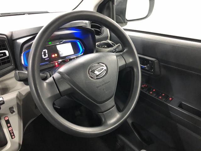 ミライースＧ　ＳＡIII　走行１２４３８２キロ／ＬＥＤヘッドライト一年保証・走行距離無制限　走行１２４３８２キロ　助手席エアバック　ＥＴＣ　純正カーペットマット　クリアランスソナー　オートマチックハイビーム　ＬＥＤヘッドライト　シートヒーター（埼玉県）の中古車