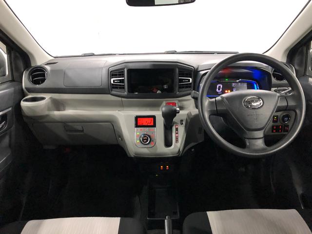 ミライースＧ　ＳＡIII　走行１２４３８２キロ／ＬＥＤヘッドライト一年保証・走行距離無制限　走行１２４３８２キロ　助手席エアバック　ＥＴＣ　純正カーペットマット　クリアランスソナー　オートマチックハイビーム　ＬＥＤヘッドライト　シートヒーター（埼玉県）の中古車