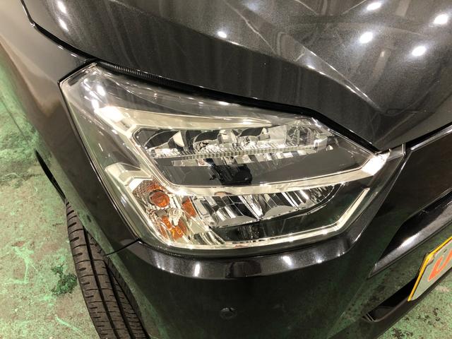 ミライースＧ　ＳＡIII　走行１２４３８２キロ／ＬＥＤヘッドライト一年保証・走行距離無制限　走行１２４３８２キロ　助手席エアバック　ＥＴＣ　純正カーペットマット　クリアランスソナー　オートマチックハイビーム　ＬＥＤヘッドライト　シートヒーター（埼玉県）の中古車