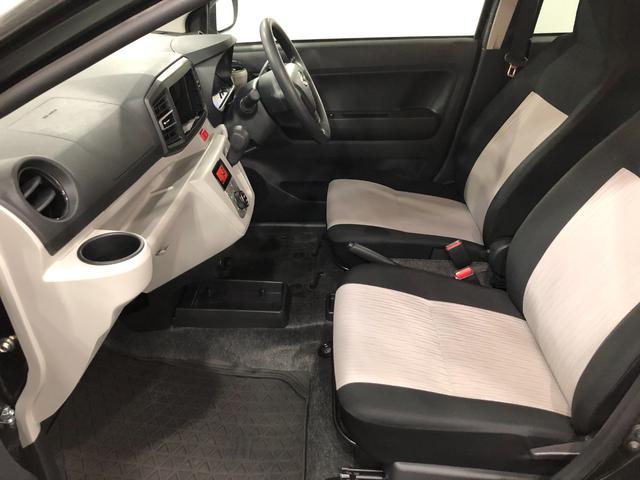 ミライースＧ　ＳＡIII　走行１２４３８２キロ／ＬＥＤヘッドライト一年保証・走行距離無制限　走行１２４３８２キロ　助手席エアバック　ＥＴＣ　純正カーペットマット　クリアランスソナー　オートマチックハイビーム　ＬＥＤヘッドライト　シートヒーター（埼玉県）の中古車