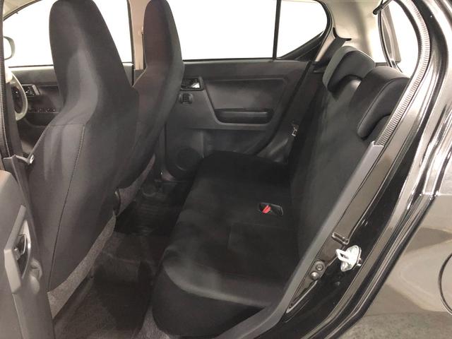 ミライースＧ　ＳＡIII　走行１２４３８２キロ／ＬＥＤヘッドライト一年保証・走行距離無制限　走行１２４３８２キロ　助手席エアバック　ＥＴＣ　純正カーペットマット　クリアランスソナー　オートマチックハイビーム　ＬＥＤヘッドライト　シートヒーター（埼玉県）の中古車