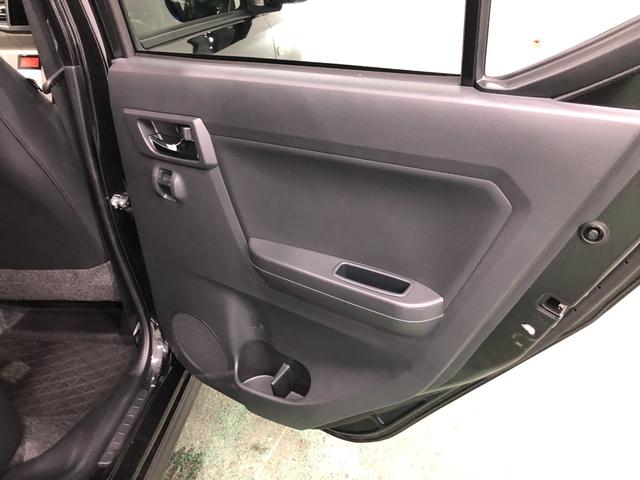 ミライースＧ　ＳＡIII　走行１２４３８２キロ／ＬＥＤヘッドライト一年保証・走行距離無制限　走行１２４３８２キロ　助手席エアバック　ＥＴＣ　純正カーペットマット　クリアランスソナー　オートマチックハイビーム　ＬＥＤヘッドライト　シートヒーター（埼玉県）の中古車