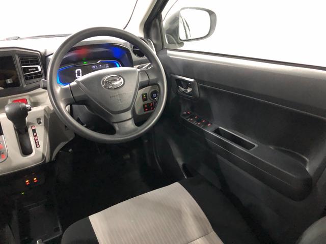 ミライースＧ　ＳＡIII　走行１２４３８２キロ／ＬＥＤヘッドライト一年保証・走行距離無制限　走行１２４３８２キロ　助手席エアバック　ＥＴＣ　純正カーペットマット　クリアランスソナー　オートマチックハイビーム　ＬＥＤヘッドライト　シートヒーター（埼玉県）の中古車