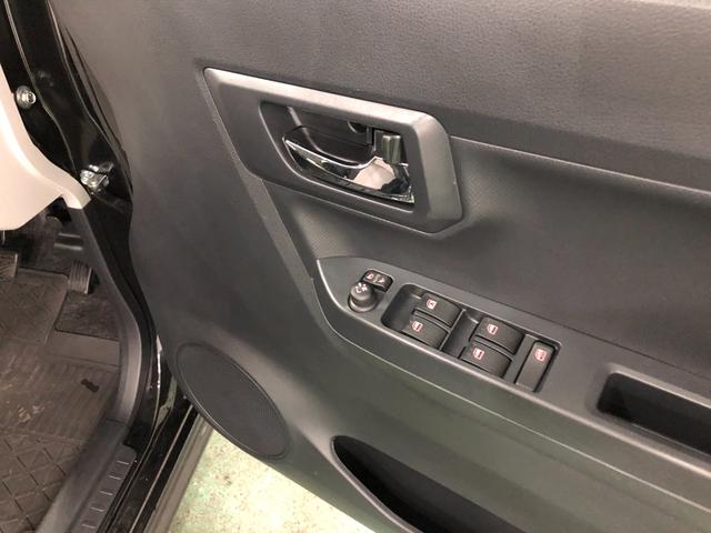 ミライースＧ　ＳＡIII　走行１２４３８２キロ／ＬＥＤヘッドライト一年保証・走行距離無制限　走行１２４３８２キロ　助手席エアバック　ＥＴＣ　純正カーペットマット　クリアランスソナー　オートマチックハイビーム　ＬＥＤヘッドライト　シートヒーター（埼玉県）の中古車