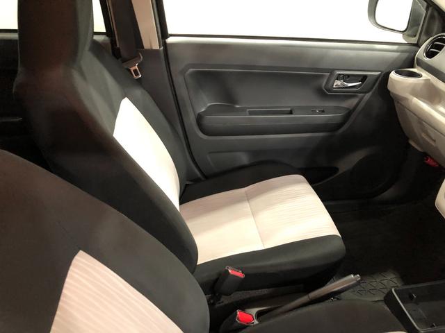 ミライースＧ　ＳＡIII　走行１２４３８２キロ／ＬＥＤヘッドライト一年保証・走行距離無制限　走行１２４３８２キロ　助手席エアバック　ＥＴＣ　純正カーペットマット　クリアランスソナー　オートマチックハイビーム　ＬＥＤヘッドライト　シートヒーター（埼玉県）の中古車