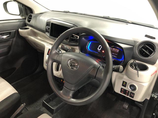 ミライースＧ　ＳＡIII　走行１２４３８２キロ／ＬＥＤヘッドライト一年保証・走行距離無制限　走行１２４３８２キロ　助手席エアバック　ＥＴＣ　純正カーペットマット　クリアランスソナー　オートマチックハイビーム　ＬＥＤヘッドライト　シートヒーター（埼玉県）の中古車