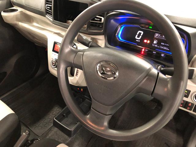 ミライースＧ　ＳＡIII　走行１２４３８２キロ／ＬＥＤヘッドライト一年保証・走行距離無制限　走行１２４３８２キロ　助手席エアバック　ＥＴＣ　純正カーペットマット　クリアランスソナー　オートマチックハイビーム　ＬＥＤヘッドライト　シートヒーター（埼玉県）の中古車