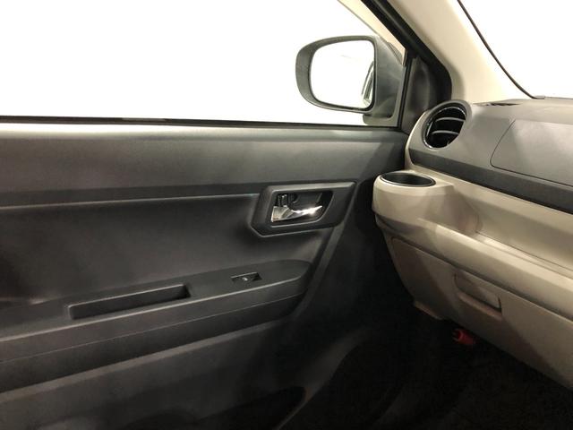 ミライースＧ　ＳＡIII　走行１２４３８２キロ／ＬＥＤヘッドライト一年保証・走行距離無制限　走行１２４３８２キロ　助手席エアバック　ＥＴＣ　純正カーペットマット　クリアランスソナー　オートマチックハイビーム　ＬＥＤヘッドライト　シートヒーター（埼玉県）の中古車