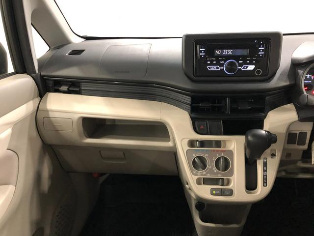 ムーヴＬ　ＳＡIII　４ＷＤ／車検整備付／走行８８４９６キロ１年保証距離無制限　走行距離８８４９６キロ　純正ＣＤチューナー　純正カーペットマット　助手席エアバッグ　アイドリングストップ　シートヒーター　スマートアシスト３　電動格納式ドアミラー　キーレス（埼玉県）の中古車