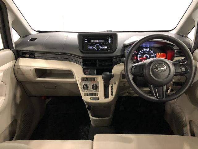 ムーヴＬ　ＳＡIII　４ＷＤ／車検整備付／走行８８４９６キロ１年保証距離無制限　走行距離８８４９６キロ　純正ＣＤチューナー　純正カーペットマット　助手席エアバッグ　アイドリングストップ　シートヒーター　スマートアシスト３　電動格納式ドアミラー　キーレス（埼玉県）の中古車