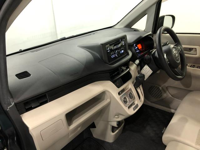 ムーヴＬ　ＳＡIII　４ＷＤ／車検整備付／走行８８４９６キロ１年保証距離無制限　走行距離８８４９６キロ　純正ＣＤチューナー　純正カーペットマット　助手席エアバッグ　アイドリングストップ　シートヒーター　スマートアシスト３　電動格納式ドアミラー　キーレス（埼玉県）の中古車