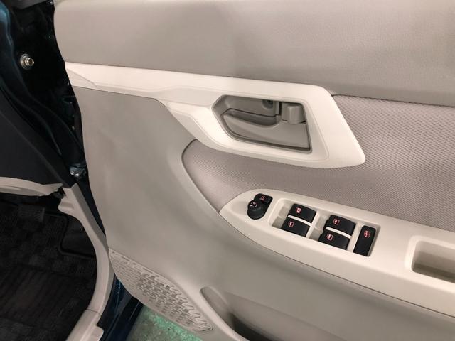 ムーヴＬ　ＳＡIII　４ＷＤ／車検整備付／走行８８４９６キロ１年保証距離無制限　走行距離８８４９６キロ　純正ＣＤチューナー　純正カーペットマット　助手席エアバッグ　アイドリングストップ　シートヒーター　スマートアシスト３　電動格納式ドアミラー　キーレス（埼玉県）の中古車