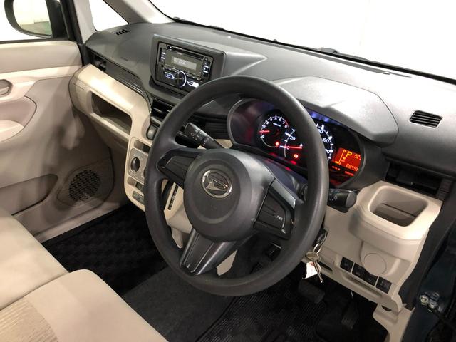 ムーヴＬ　ＳＡIII　４ＷＤ／車検整備付／走行８８４９６キロ１年保証距離無制限　走行距離８８４９６キロ　純正ＣＤチューナー　純正カーペットマット　助手席エアバッグ　アイドリングストップ　シートヒーター　スマートアシスト３　電動格納式ドアミラー　キーレス（埼玉県）の中古車