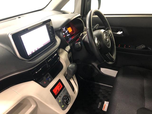 ムーヴＸリミテッドII　ＳＡIII　走行２５９５２キロ／ナビ／ドラ一年保証・走行距離無制限走行　走行２５９５２キロ　フルセグナビ　ブルートゥース　バックカメラ　ドラレコ　オートライト　ＬＥＤヘッドライト　ベンチシート　シートヒーター（埼玉県）の中古車