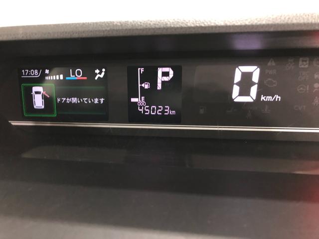 タントＸ　純正ナビ／バックカメラ／マット１年保証距離無制限　走行距離４５０２３キロ　純正フルセグナビ　バックカメラ　純正マット　サイドエアバッグ　ＬＥＤヘッドランプ　アイドリングストップ　シートヒーター　片側電動スライドドア　キーフリー（埼玉県）の中古車