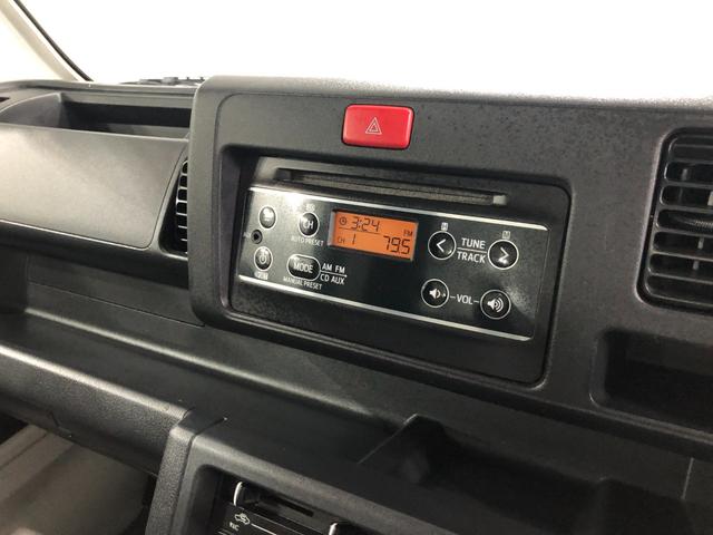 ハイゼットトラックＥＸＴ　４ＷＤ／ＭＴ／走行５２３７９キロ／ＣＤチューナー１年保証距離無制限　走行距離５２３７９キロ　４ＷＤ　ＭＴ　ＣＤチューナー　純正フロアマット　荷台作業灯　マニュアルエアコン　キーレスエントリー（埼玉県）の中古車
