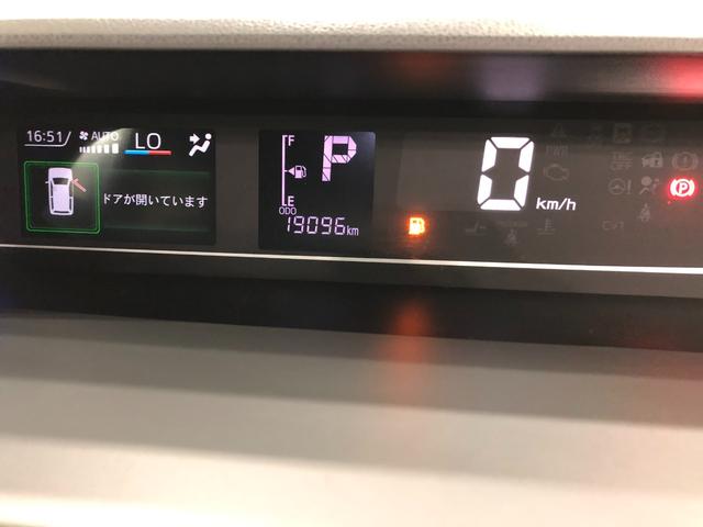 タントカスタムＲＳセレクション　走行１９０９６キロ／ナビ／ドラレコ１年保証距離無制限　走行距離１９０９６キロ　純正フルセグナビ　バックカメラ　ドラレコ　純正マット　サイドエアバッグ　ＬＥＤヘッドランプ　アイドリングストップ　シートヒーター　両側電動スライドドア（埼玉県）の中古車