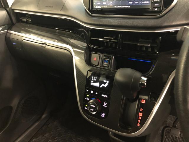 ムーヴカスタムＸ　ＶＳ　ＳＡIII　走行２０４２５キロ／車検整備付一年保証・走行距離無制限走行　走行２０４２５キロ　フルセグナビ　ブルートゥース　全周囲カメラ　ドラレコ　オートマチックハイビーム　オートライト　ＬＥＤヘッドライト　シートヒーター（埼玉県）の中古車