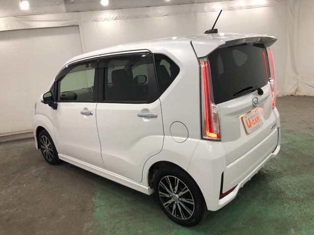 ムーヴカスタムＸ　ＶＳ　ＳＡIII　走行２０４２５キロ／車検整備付一年保証・走行距離無制限走行　走行２０４２５キロ　フルセグナビ　ブルートゥース　全周囲カメラ　ドラレコ　オートマチックハイビーム　オートライト　ＬＥＤヘッドライト　シートヒーター（埼玉県）の中古車